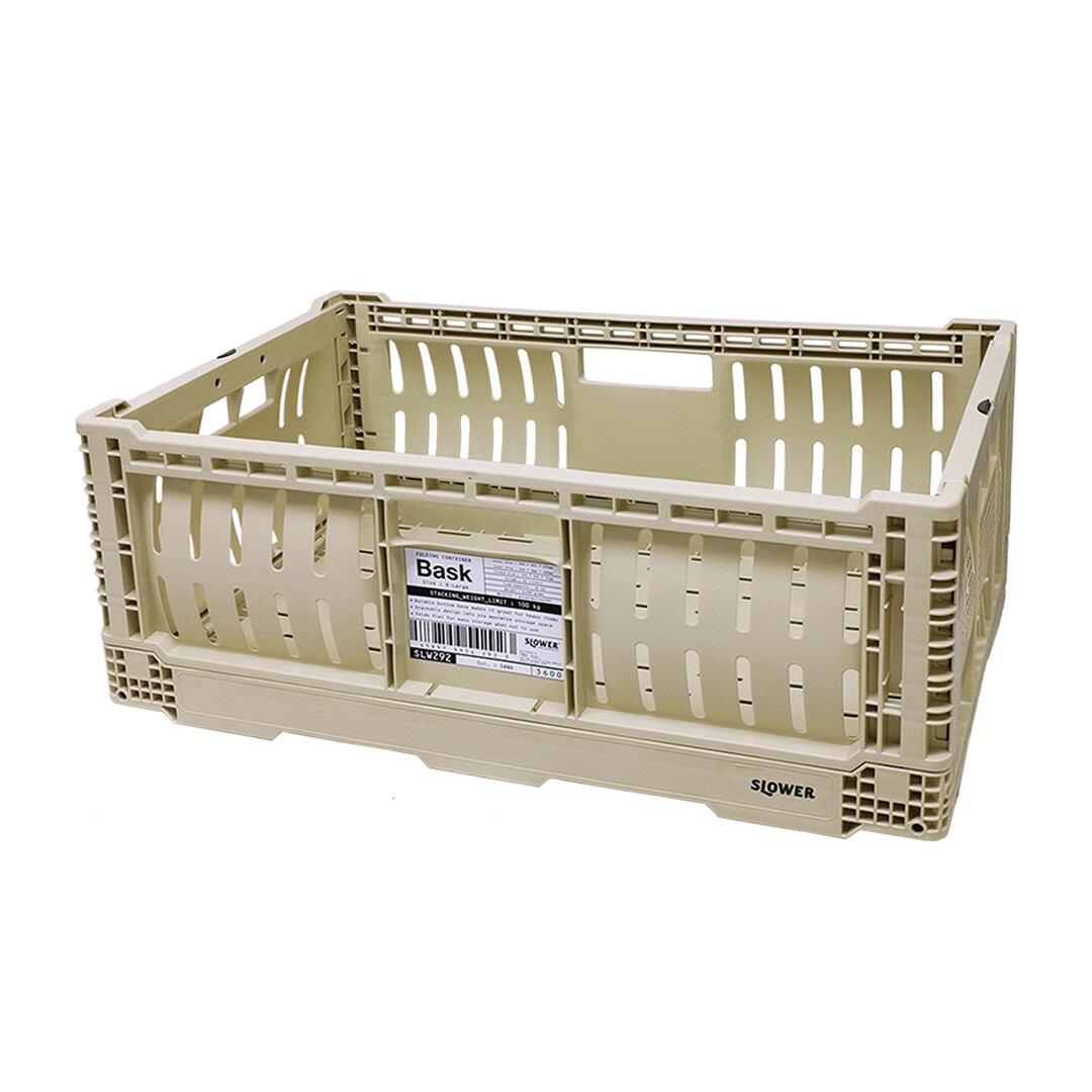 [}C]FOLDING CONTAINER Bask(XL) SAND/XE[iSLOWERj Th