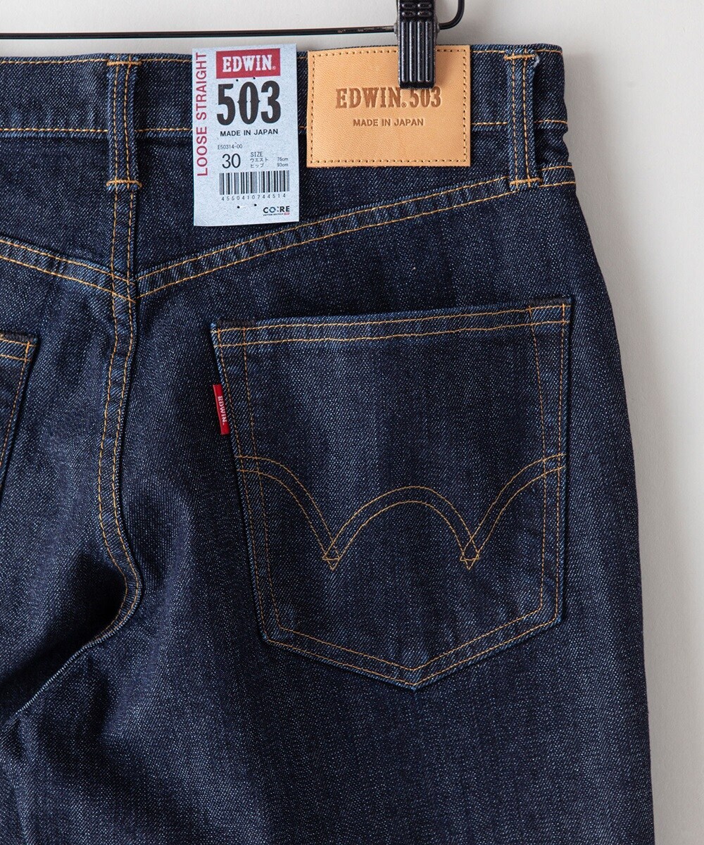 新品 Levis 568(TM）ルーズストレ―ト　ダブルニ―　ブラック Ｗ３１ セール】Levi's/リーバイス 568(TM) ルーズストレート