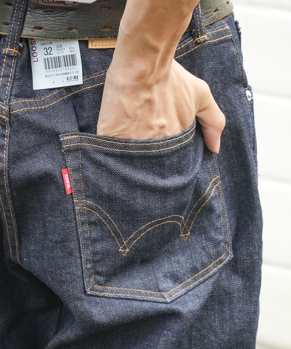 エドウィン（EDWIN）/503 LOOSE OW ルーズ ストレート ワンウォッシュ E50314−00 503 LOOSE OW ルーズ ストレート ワンウォッシュ E50314-00