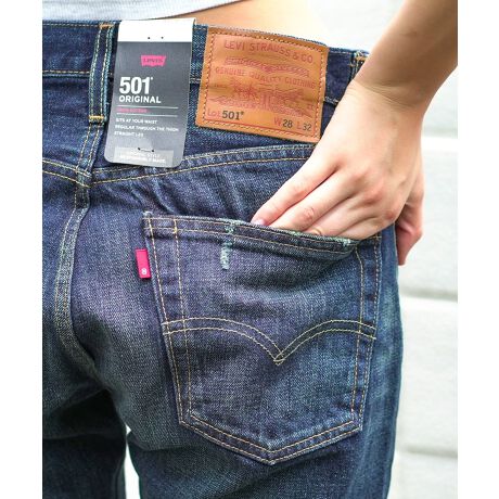 [^ԁF201286074]fǰ_@Levif501[oCXiLEVI'Sj̒j̒Œzグ5|PbgƂNVJȃfUC͂̂܂܂ɁAIWł501̓_ȃXg[gBoɈقȂ鑾̎~bNXfR{R̂\IŁAfǰ_v킹Aނقǂɖ킢𑝂XyVfjƂȂĂBEGXgLAƂqbv EobN|Pbg̊J傫ȂA֐Abv EG琞ɂāAXɂȂA胂_ȃVGbgByԃ^uɂāzԃ^uLEVI'SRiWX^[}[N T[NRjƏĂ镨݂݂Ă܂B^OLEVI'SƏĂ镨Wo^ł͂ȂA^û̂[oCX̏Wo^ł鎖߁AĎЖR݂̂̃^Õo[W܂߂Ă悤łBׁ̈A101̊mŃT[NR̐ԃ^uɂȂĂ܂B\߂BȂALEVI'SRiT[NRj͂Iт܂̂ŁAB28[EGXg]73.0[ҏO]25.0[n蕝]24.0[҉]81.0[]18.029[EGXg]76.0[ҏO]25.5[n蕝]24.5[҉]81.0[]18.530[EGXg]78.0[ҏO]26.0[n蕝]25.0[҉]81.0[]19.031[EGXg]80.0[ҏO]26.5[n蕝]25.5[҉]81.0[]19.532[EGXg]82.0[ҏO]27.0[n蕝]26.0[҉]81.0[]20.033[EGXg]84.0[ҏO]27.5[n蕝]27.0[҉]81.0[]20.534[EGXg]86.0[ҏO]28.0[n蕝]27.5[҉]81.0[]21.536[EGXg]90.0[ҏO]29.0[n蕝]28.5[҉]81.0[]22.0Hɂ}1̌덷͗\߂BTCY\ɋLڂĂ鐔ĺAۂ̏ivƂȂĂ܂B ̂ߏi^OɋLڂꂽTCYƈقȂ܂̂ŗ\߂Bk[h@ł̔fł͂ȂA莝̃ACěv@Ɣr肢܂Bi摜́A̓p\RȂǂ̉{ɂAۂ̐FƈقȂČꍇ܂B\߂îm点2022/8/4艿iĒ܂Bi^OɋLڂĂ鉿iɂ܂āAî݂̂Ăꍇ܂B܂悤A肢\グ܂B