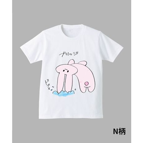 W[YCgł͖NAS̐ẘFl炲咸TVcfUCAuwTVcvƂďiĂ܂BȐŘʁA2024Nx14ȉiv܂B-wZ--i(ƂȂ܂jB-RepwZ-Zgꡐl-uvĂ邱2vC-c񏤉ȐwZ-Xؑz-uJ[܁vD-HcRArWlXJbW-c߂-uێāvE-HcRArWlXJbW-nӗI-uЂ˂vF-rWlXwZ-S-uɂIHvG-DrWlXwZ-tނ-ujhEBb`vH-{dqwZ-R]-ui̎q͎ivI-ÉHw@wZ-Ycm-uvJ-ÉHw@wZ-i䍄P-u[藈˂vK-ÉHw@wZ-cS-uJE\łBvL-Rs[^wZ-r؍ʗt-uAqvM-wZR`V.JbW-m-uґ͌ȂvN-ۃg[^t@bVwZ-BC-uubWv