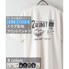 ジーンズメイト(JEANS MATE)のZEROSTAIN ゼロステイン 撥水性 UVカット スラブプリント バックプリント Tシャツ
