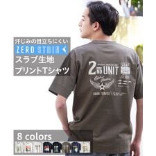 ジーンズメイト(JEANS MATE)のZEROSTAIN ゼロステイン 撥水性 UVカット スラブプリント バックプリント Tシャツ