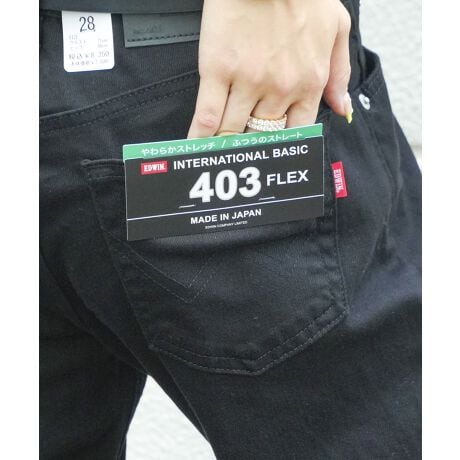 EDWIN̒OZ[pcuC^[iVix[VbNv403 FLEXBŜҏƁA肷茩悤ɓ̃p^[ɂƔVGbgɂȂ܂BW̌^̕ɂ߂łBfUC̓V[vɌ悤ɃobN|Pbǧ`Auvv̏Xeb`ɍʒuɕύXB_炩āA͂₷A₷Xgb`pcłBƂfނłȂALkɗDꂽW[YɂȂ܂BSMade in JAPAN {B28[EGXg]76.0[ҏO]23.5[n蕝]31.0[҉]81.0[]19.029[EGXg]78.5[ҏO]24.0[n蕝]31.5[҉]81.0[]19.530[EGXg]81.0[ҏO]24.5[n蕝]32.0[҉]81.0[]20.031[EGXg]83.5[ҏO]25.0[n蕝]32.5[҉]81.0[]20.032[EGXg]86.0[ҏO]25.5[n蕝]33.0[҉]81.0[]20.533[EGXg]88.5[ҏO]26.0[n蕝]33.5[҉]81.0[]20.534[EGXg]91.0[ҏO]26.5[n蕝]34.5[҉]81.0[]21.035[EGXg]93.5[ҏO]27.0[n蕝]35.0[҉]81.0[]21.036[EGXg]96.0[ҏO]27.5[n蕝]35.5[҉]81.0[]21.5TCY\ɋLڂĂ鐔ĺAۂ̏ivƂȂĂ܂B ̂ߏi^OɋLڂꂽTCYƈقȂ܂̂ŗ\߂BHɂ}1̌덷͗\߂Bk[h@ł̔fł͂ȂA莝̃ACěv@Ɣr肢܂Bîm点2022N91Aޗ̍̈׃[J[ɂ鉿i肪܂BYyэ݌ɂ̓sAi\̏i݂鎖܂̂ŁA\߂BX肢\グ܂B