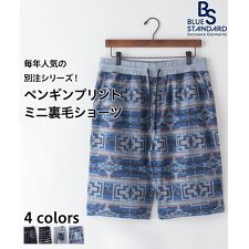 【BLUE STANDARD】別注 ペンギンプリント ミニ裏毛 ショートパンツ