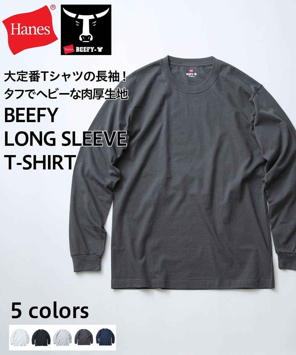 [�}���C]�yHANES�zBEEFY LONGS LEEVE TEE H5186 ���� T�V���c/�W�[���Y���C�g�iJEANS MATE�j �`���R�[���O���[