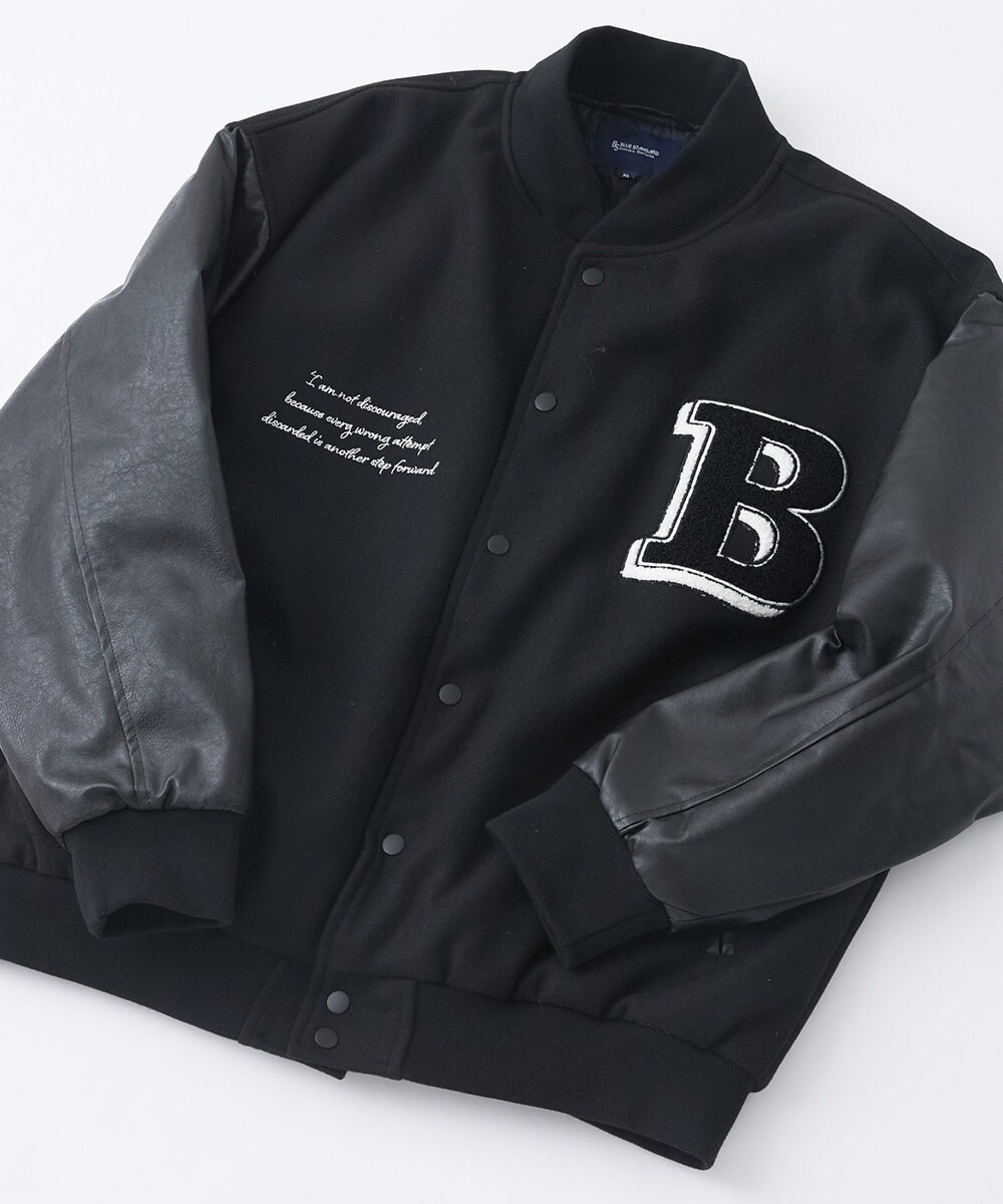 ボアスタジャン | スピック＆スパン(Spick and Span) | マルイウェブ