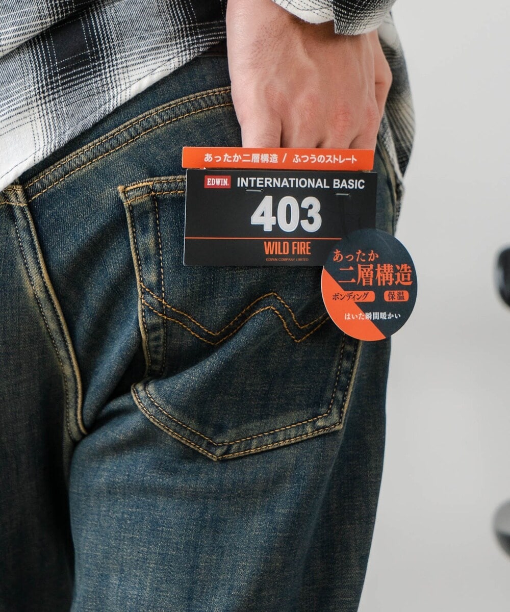 EDWIN】 XV REGULAR STRAIGHT レギュラー ストレート EXV403