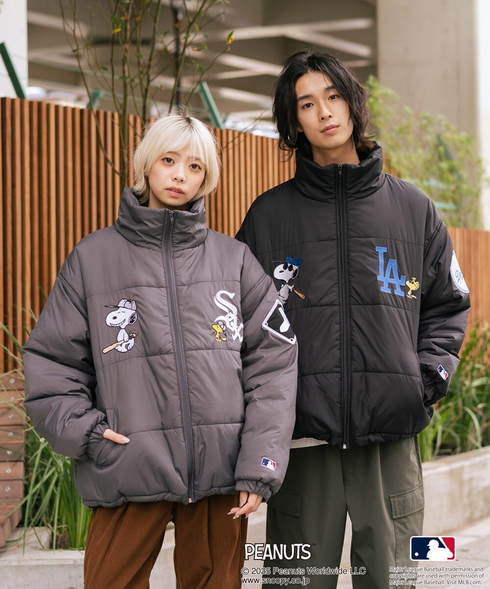 PEANUTS×MLB】オリジナルデザイン ナイロンパファージャケット 中綿