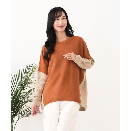 ؂ւfUCANZĝ蒅jbgvI[o[yzP[u̐؂ւANZgɂȂAnłȂ݊̂jbgBANfނȂ̂ŁAӂ_炩ȃ^b`ŌySnłBƂVGbgŁACɂȂ鍘Jo[Ă䊴łBJoLxɂpӂĂ܂BH~炵J[R[fɎāAGߊՂ̑ɁIyR[fBl[gzJWAɃfjpcAV[gpc킹R[f͂As[XXJ[gƍ킹ĊÐhMIXȃX^CO߁BgbNpcƍ킹X|[eBȃX^CAfjpc`mpŃJWA~bNXȏHR[fBl[g߂łBɃgȟXj[J[⃍Ou[cƍ킹ΑQIjbgXAr[j[ALbvAoPbgnbgAx[XȂǂ̏gIXX