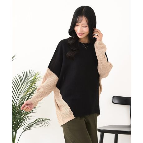 ؂ւfUCANZĝ蒅jbgvI[o[yzP[u̐؂ւANZgɂȂAnłȂ݊̂jbgBANfނȂ̂ŁAӂ_炩ȃ^b`ŌySnłBƂVGbgŁACɂȂ鍘Jo[Ă䊴łBJoLxɂpӂĂ܂BH~炵J[R[fɎāAGߊՂ̑ɁIyR[fBl[gzJWAɃfjpcAV[gpc킹R[f͂As[XXJ[gƍ킹ĊÐhMIXȃX^CO߁BgbNpcƍ킹X|[eBȃX^CAfjpc`mpŃJWA~bNXȏHR[fBl[g߂łBɃgȟXj[J[⃍Ou[cƍ킹ΑQIjbgXAr[j[ALbvAoPbgnbgAx[XȂǂ̏gIXX