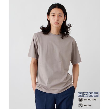 [^:25071723602010]y̖ڂCɂȂzRۖhLLCTVcfUCōíu@ۖȁvgp@\TVcBgAXbLƁA܋Ђׂ͍鎖ŏiȌڂɎdグĂ܂B͒ȂݒȂ̂ŁAVc̃Ci[ƂĂ܂Ƃ܂܂BɂЂƃuhACŔu?vvgĂ܂BfތȂɂ̌ƂȂAۑBhRۉH{Ă܂BLȂǂ炵AɂȂG߂łKɒpł܂BĂȏLcÂ炢łBnɂ͐EORbgłuGIZA COTTONvgpB򂪂蔧G肪炩Ƃ܂B\tgȕłAłÂ炢nłBs摜ɂĂ̂ӁtƖ̊֌WɂAۂFČꍇ܂B܂p\REX}[gtHȂǂ̊ɂA኱iƉ摜̃J[قȂꍇ܂Bi̐F́AiAbv摜QƂByîCɓo^ɂāzuJ[gɓvẼn[g}[NĂƁAcP_AZ[Ȃǂ̒ʒm󂯎邱Ƃo܂Byēׂm点ɂāzuJ[gɓvuēׂm点vĂƊiēׂۂɁAʒm󂯎邱Ƃo܂B