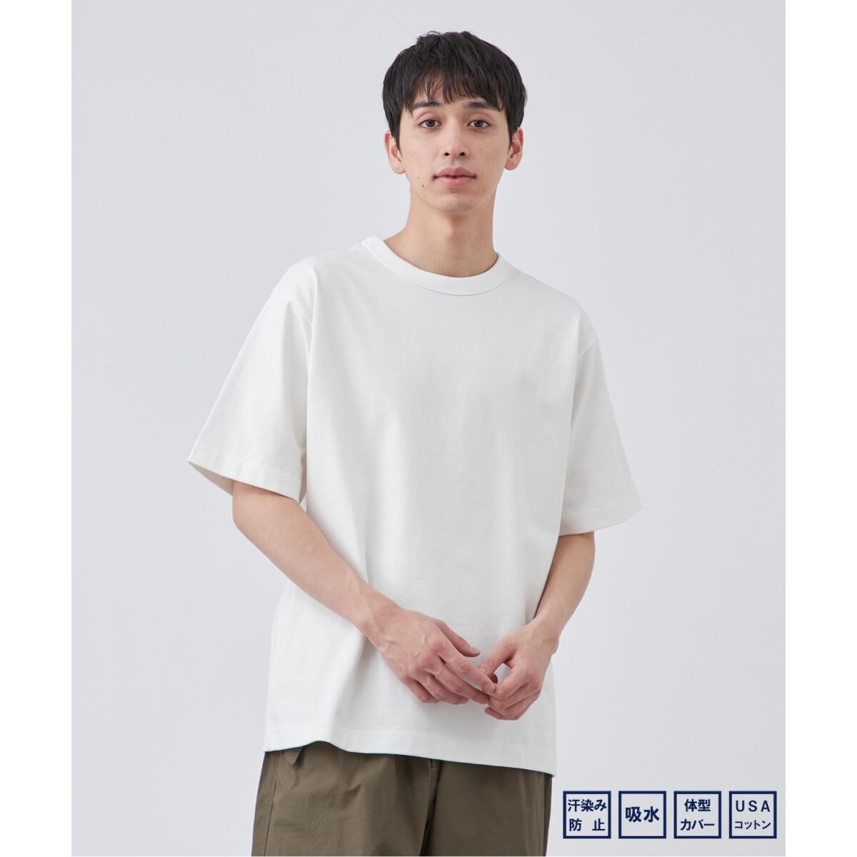 WEB限定／Anti Soaked(R) 汗染み防止 Vネック レギュラーシルエットTシャツ WEB限定/Anti Soaked(R) 汗染み防止 Vネック レギュラー