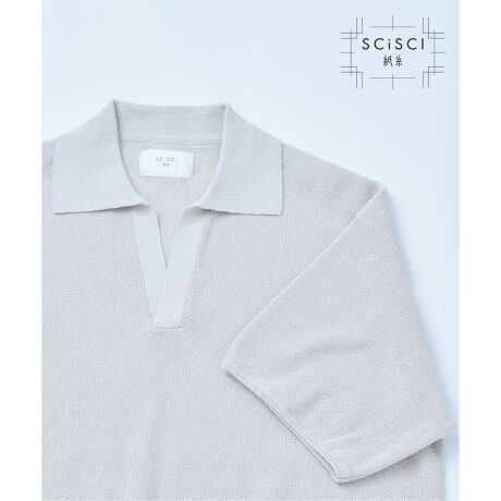 [^:25080720114020]fUCfނgpAlXLbp\jbgBfނӂ񂾂ɎgĂ̂ŁAL̋QƔꂪĂɂTbƒp\łBPɂȂ肪ȉẴX^COɎ邾őlJWAX^CɁBƂVGbĝȂ̂ŃbNXX^CɂXXłBfނȂł͂̌yʂ͓IȃACełBfގfނŕ҂ݗĂK[^[҂݁BVRfނ̃nCubgfނłBK[^[҂݂̗̔ǂƎ̓gpRۖhL@\Ă̋@\ƂĂIXXłBySCI-SCI / zuSCiSCIv́A   łł  ̃t@ubN[xBSustinable;TXeiu,Comfortable;K,Identity;ACfeBeB3L[[hɑfނ쐬Buhl[ō쐬Ă܂Bs摜ɂĂ̂ӁtƖ̊֌WɂAۂFČꍇ܂B܂p\REX}[gtHȂǂ̊ɂA኱iƉ摜̃J[قȂꍇ܂Bi̐F́AiAbv摜QƂByîCɓo^ɂāzuJ[gɓvẼn[g}[NĂƁAcP_AZ[Ȃǂ̒ʒm󂯎邱Ƃo܂Byēׂm点ɂāzuJ[gɓvuēׂm点vĂƊiēׂۂɁAʒm󂯎邱Ƃo܂B