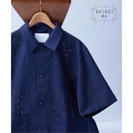 [^:25051720123020]fUCfނgpAlJo[I[Vcfނӂ񂾂ɎgĂ̂ŁAL̋QƔꂪĂɂTbƒp\łBPɂȂ肪ȉẴX^COɎ邾őlJWAX^CɁBtĝ݃{^͂iȎdオɂȂĂ܂B|Pbg傫ڂɐݒ肵Ă̂ŁAȂ̂[ł܂Byʂ͓IȃACełBfގfނƃ|GXeaoXPbg҂ݑfށBVRfނ̍@fނ킹nCubgfނłB̌yʂ̃oXPbg҂݂̒ʋCĂłB̓gpRۖhL@\Ă̋@\ƂĂXX|CgłBySCI-SCI / zuSCiSCIv́A   łł  ̃t@ubN[xBSustinable;TXeiu,Comfortable;K,Identity;ACfeBeB3L[[hɑfނ쐬Buhl[ō쐬Ă܂Bs摜ɂĂ̂ӁtƖ̊֌WɂAۂFČꍇ܂B܂p\REX}[gtHȂǂ̊ɂA኱iƉ摜̃J[قȂꍇ܂Bi̐F́AiAbv摜QƂByîCɓo^ɂāzuJ[gɓvẼn[g}[NĂƁAcP_AZ[Ȃǂ̒ʒm󂯎邱Ƃo܂Byēׂm点ɂāzuJ[gɓvuēׂm点vĂƊiēׂۂɁAʒm󂯎邱Ƃo܂B