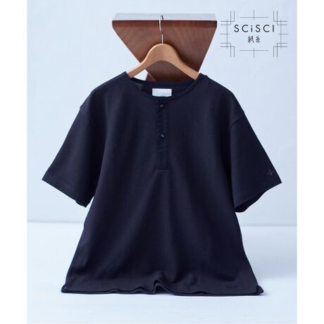 [^:25071720134020]fUCfނgpAlw[lbNTVc~^[w[lbNl^SCISCIL̃LCڊɂĂ܂Bfނ̎̎qfނ悭Ăɂ҂ȈꖇłBz؂ւ̋݌ƃN~{^iȎdオɂȂĂ܂BTCÝAƂbNXVGbgŃJWAɂLCڂɍ킹₷fނłBfގƖȎ͑fވႢŁAҗ̎qfށBȂ̗̔ǂ,̌y킹B@fނɂ͂ȂVRfނ̃nCubgfނłB̎qgDɂʋCIłB̓gpRۖhL@\Ă̋@\ƂĂXX|CgłBySCI-SCI / zuSCiSCIv́A   łł  ̃t@ubN[xBSustinable;TXeiu,Comfortable;K,Identity;ACfeBeB3L[[hɑfނ쐬Buhl[ō쐬Ă܂Bs摜ɂĂ̂ӁtƖ̊֌WɂAۂFČꍇ܂B܂p\REX}[gtHȂǂ̊ɂA኱iƉ摜̃J[قȂꍇ܂Bi̐F́AiAbv摜QƂByîCɓo^ɂāzuJ[gɓvẼn[g}[NĂƁAcP_AZ[Ȃǂ̒ʒm󂯎邱Ƃo܂Byēׂm点ɂāzuJ[gɓvuēׂm点vĂƊiēׂۂɁAʒm󂯎邱Ƃo܂B