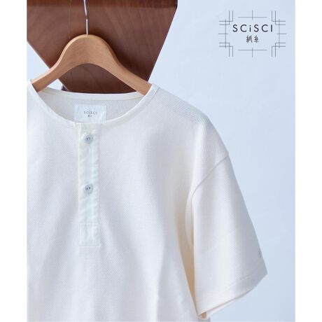 [^:25071720134020]fUCfނgpAlw[lbNTVc~^[w[lbNl^SCISCIL̃LCڊɂĂ܂Bfނ̎̎qfނ悭Ăɂ҂ȈꖇłBz؂ւ̋݌ƃN~{^iȎdオɂȂĂ܂BTCÝAƂbNXVGbgŃJWAɂLCڂɍ킹₷fނłBfގƖȎ͑fވႢŁAҗ̎qfށBȂ̗̔ǂ,̌y킹B@fނɂ͂ȂVRfނ̃nCubgfނłB̎qgDɂʋCIłB̓gpRۖhL@\Ă̋@\ƂĂXX|CgłBySCI-SCI / zuSCiSCIv́A   łł  ̃t@ubN[xBSustinable;TXeiu,Comfortable;K,Identity;ACfeBeB3L[[hɑfނ쐬Buhl[ō쐬Ă܂Bs摜ɂĂ̂ӁtƖ̊֌WɂAۂFČꍇ܂B܂p\REX}[gtHȂǂ̊ɂA኱iƉ摜̃J[قȂꍇ܂Bi̐F́AiAbv摜QƂByîCɓo^ɂāzuJ[gɓvẼn[g}[NĂƁAcP_AZ[Ȃǂ̒ʒm󂯎邱Ƃo܂Byēׂm点ɂāzuJ[gɓvuēׂm点vĂƊiēׂۂɁAʒm󂯎邱Ƃo܂B