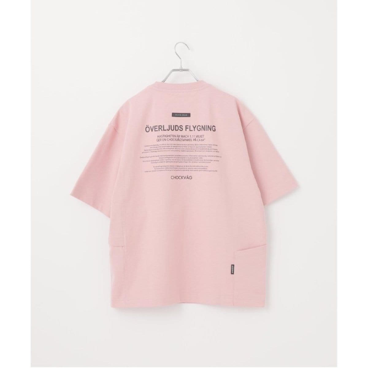 Björk Jann Lipka JOURNAL STANDARD 新品未使用 JOURNAL STANDARD tシャツ 「追加」「JANN LIPKA」Bjork