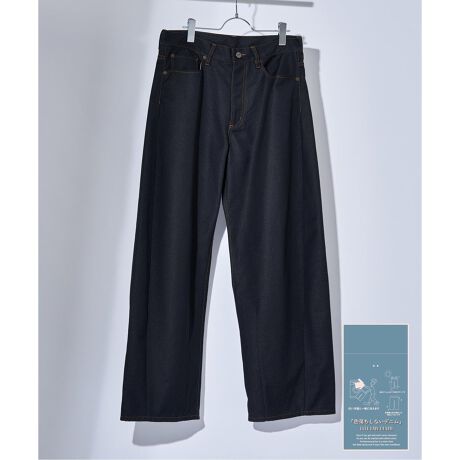 [^:25030723623020]Tƍ킹ĂȂIyFȂfjzEVER RAW DENIMfUCIȓʌ^VGbgyCONVEX / obOz̗pBɃ_[cAeJ[u鎖œƓȃVGbgBGOɏoĂāApGłBɏdSAoXƂ₷ATOPSI΂Ȃ킹₷VGbgłBfUC̓I[ZeBbN5ojspcȂ̂ŁAigɎՂfjłBfސVĩpbƂ\͐uԂɔޕ֏̂fj̏hB_炩ȂăVǂĂoĂ܂AKbNȂČoƎv܂B̃fj͐FSẑȂF@̗pBTVc┒CȂǂƍ킹ĂFڂ肵܂B󂵂ĂFȂ̂ŒPƐ􂢂ŃKVKVł܂BKi̖100%ōꂽʓIȃfjɔׂČyÂ|CgBRAW(AWbh)fj̗lȕŃnAFȂ̂ŐVi̗lȕ܂Bs摜ɂĂ̂ӁtƖ̊֌WɂAۂFČꍇ܂B܂p\REX}[gtHȂǂ̊ɂA኱iƉ摜̃J[قȂꍇ܂Bi̐F́AiAbv摜QƂByîCɓo^ɂāzuJ[gɓvẼn[g}[NĂƁAcP_AZ[Ȃǂ̒ʒm󂯎邱Ƃo܂Byēׂm点ɂāzuJ[gɓvuēׂm点vĂƊiēׂۂɁAʒm󂯎邱Ƃo܂B