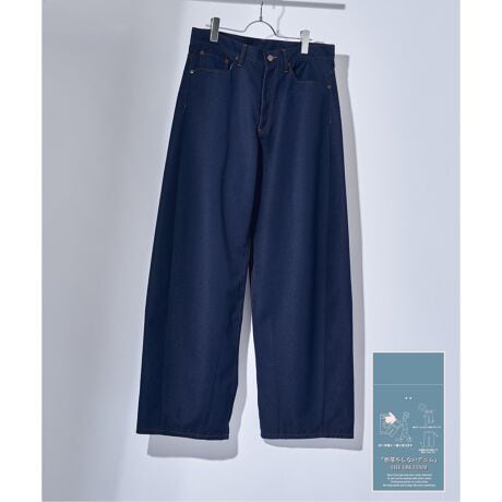 [^:25030723623020]Tƍ킹ĂȂIyFȂfjzEVER RAW DENIMfUCIȓʌ^VGbgyCONVEX / obOz̗pBɃ_[cAeJ[u鎖œƓȃVGbgBGOɏoĂāApGłBɏdSAoXƂ₷ATOPSI΂Ȃ킹₷VGbgłBfUC̓I[ZeBbN5ojspcȂ̂ŁAigɎՂfjłBfސVĩpbƂ\͐uԂɔޕ֏̂fj̏hB_炩ȂăVǂĂoĂ܂AKbNȂČoƎv܂B̃fj͐FSẑȂF@̗pBTVc┒CȂǂƍ킹ĂFڂ肵܂B󂵂ĂFȂ̂ŒPƐ􂢂ŃKVKVł܂BKi̖100%ōꂽʓIȃfjɔׂČyÂ|CgBRAW(AWbh)fj̗lȕŃnAFȂ̂ŐVi̗lȕ܂Bs摜ɂĂ̂ӁtƖ̊֌WɂAۂFČꍇ܂B܂p\REX}[gtHȂǂ̊ɂA኱iƉ摜̃J[قȂꍇ܂Bi̐F́AiAbv摜QƂByîCɓo^ɂāzuJ[gɓvẼn[g}[NĂƁAcP_AZ[Ȃǂ̒ʒm󂯎邱Ƃo܂Byēׂm点ɂāzuJ[gɓvuēׂm点vĂƊiēׂۂɁAʒm󂯎邱Ƃo܂B