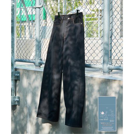 [^:25030723622020]Tƍ킹ĂȂIyFȂfjzEVER RAW DENIMfUCÒɂ͂Ȃ̋Cɐi5PKTfjpcfBeB[͂5PKTpcEGXgA̓XbLƂĂ܂A琞ɌĂ͔rIChɂȂĂ܂BV[YƐɗ܂肪olɐ݌vꂽChbOpcłBWXgEGXgŐőArʂ҂łp^[݌vłBfސVĩpbƂ\͐uԂɔޕ֏̂fj̏hB_炩ȂăVǂĂoĂ܂AKbNȂČoƎv܂B̃fj͐FSẑȂF@̗pBTVc┒CȂǂƍ킹ĂFڂ肵܂B󂵂ĂFȂ̂ŒPƐ􂢂ŃKVKVł܂BKi̖100%ōꂽʓIȃfjɔׂČyÂ|CgBRAW(AWbh)fj̗lȕŃnAFȂ̂ŐVi̗lȕ܂Bs摜ɂĂ̂ӁtƖ̊֌WɂAۂFČꍇ܂B܂p\REX}[gtHȂǂ̊ɂA኱iƉ摜̃J[قȂꍇ܂Bi̐F́AiAbv摜QƂByîCɓo^ɂāzuJ[gɓvẼn[g}[NĂƁAcP_AZ[Ȃǂ̒ʒm󂯎邱Ƃo܂Byēׂm点ɂāzuJ[gɓvuēׂm点vĂƊiēׂۂɁAʒm󂯎邱Ƃo܂B