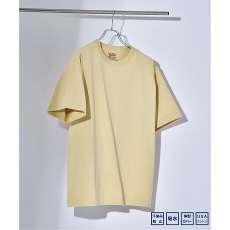 [^:25071720603120]ɂ̖nAE^[TVcy͋zAłڗȂBzĂ̋Aݖh~TVcfUCÑBe[WTVcfiwr[EFCgN[lbNTEEB܂̓Â炢oC_[lbN̗pBJԂĂ`L[v₷łBƑ̐܂ԂЂ𑾂Ђɐݒ肷鎖ŁA݂^tȈۂɂĂ܂BBVGbg͂肵ăbNXVGbgǍ^EÂ炭ANĂ悤ȌڂɂȂ̂łBfUSARbgґ100gpVBUSATVc̑㖼ƂPOIX̃wr[EGCgngĂ܂BhCȔGŖڂ̗fފłB܂AC𑽂܂񂾂ӂƂŁA_炩Ȃ̗ǂۗnłB@\ďɋCɂȂ銾ڗȂȉH{Ă܂Bz\͍AĂzĂ܂B͋z܂A\͖ڗȂďɂƂĂnłBs摜ɂĂ̂ӁtƖ̊֌WɂAۂFČꍇ܂B܂p\REX}[gtHȂǂ̊ɂA኱iƉ摜̃J[قȂꍇ܂Bi̐F́AiAbv摜QƂByîCɓo^ɂāzuJ[gɓvẼn[g}[NĂƁAcP_AZ[Ȃǂ̒ʒm󂯎邱Ƃo܂Byēׂm点ɂāzuJ[gɓvuēׂm点vĂƊiēׂۂɁAʒm󂯎邱Ƃo܂B