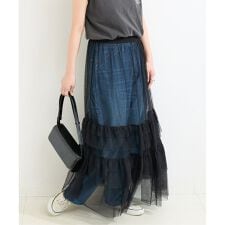 手洗い可 / スレンダーチュールラップフリルスカート