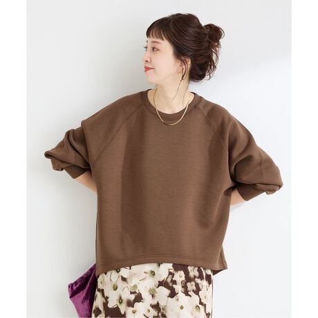 [^:25070700600540]H~ɂȂ_{[fނ̃vI[o[B́siԁF24070700603010A24070700601030A24070700601130A24070700601230A24070700601330A25070700625010A25070700625110A25070700600030A25070700600130A25070700600230A25070700600330A25070700600440t̒ǉiłBEꏤił̍邽߁A̐eɎ኱̍ꍇ܂BXEFbgقǃJWAɂȂ肷Al̃fC[EFAɂ҂̈ꖇB̊o悤ɁAVGbǧɂč܂Bĝ̃CEȂ肵TCWOȂ̂ŁǍ^I΂ɂyݒ܂B􂢉\łł̃C[W[PAł̂|CgłIFzCĝ݂₠藠nFȂLkF₠򊴁FȂňFʁyX^btpRgzsX^bt staff.stg:165cm/iTCY:M/pTCY:t[TCYF gƎTCYŁAJo[܂BfފFƂn̂fނłBSnFbNX̂钅SnŁAfC[EFAɃIXXłB܂Ōl̊złB舵ɂẮAiɂĂi\łmFBuEi020jAlCr[i040jJ[ɂāE̐iɐFf邱Ƃ܂̂ŁAPƂŐĂBzCgi010jJ[ɂāEuܔz܂͎gpȂłB̏íAB.C STOCKł̎舵ɂȂ܂B ړX܂ւ₢킹̍ۂB.C STOCKX܂ւ肢v܂BƖ̊֌WɂAۂFČꍇ܂B܂p\REX}[gtHȂǂ̊ɂA኱iƉ摜̃J[قȂꍇ܂Bi̐F́AiAbv摜QƂBO[AzCgAJ[LpX^btF157cm@pTCYFt[uEAlCr[pX^btF163cm@pTCYFt[O[AzCgAlCr[ڍגpfF163cm@pTCYFt[uEAJ[LڍגpfF162cm@pTCYFt[