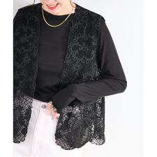 コード刺繍ベスト