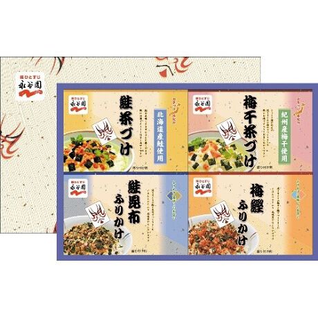 [^:2530019]ÂƂΉiJB̉iJ{en̎YnɂfނgpāAÂɎdグ܂B~ƍz̕LȂӂ肩ꏏɁBܖF365@qܖr1ȏ゠鏤i͂܂Bʉ摜̓TvłB摜ɋLڂ̏ܖ͂̏î̂ł͂܂BÂ5.3g~5܁A~Â5.1g~5܁A~ӂ肩2.5g~5܁Azӂ肩2.5g~5܁@ʉ摜̓TvłB摜ɋLڂ̏ܖ͂̏î̂ł͂܂B