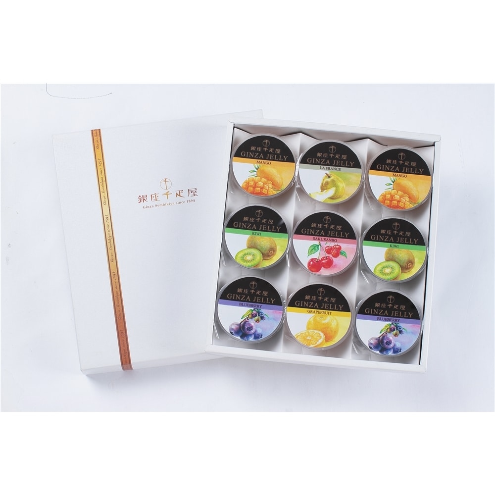 Ginza Jelly 9個セット 銀座千疋屋」 銀座ゼリー 9個 | 銀座千疋屋(GINZASENBIKIYA