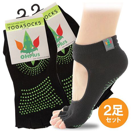 [^:yoga-black-2set]ĩRbgngpA\tgŗSn͗ǂBwȂ̃fUCŁAʋCQBɋzARہAhLŁAԂ̗KłLȂǂɂSz͂܂BLkAe͐ɗDꂽfނgAȂKɒpł܂Bɂ͊~߉HA痣댯܂BȑFIł܂BKseBXAz[ȂǗlXȃV[Ɋpł܂BĩRbgngpAiȎƏ_炩GBɂ͋͂̊~ߑAK}bgȂǎgȂĂSɊł郈K\bNXłBKł͂ȂAseBXA_XAoGȂǑfȉ^ɂgp܂B