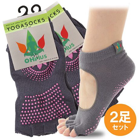 [^:yoga-gray-2set]ĩRbgngpA\tgŗSn͗ǂBwȂ̃fUCŁAʋCQBɋzARہAhLŁAԂ̗KłLȂǂɂSz͂܂BLkAe͐ɗDꂽfނgAȂKɒpł܂Bɂ͊~߉HA痣댯܂BȑFIł܂BKseBXAz[ȂǗlXȃV[Ɋpł܂BĩRbgngpAiȎƏ_炩GBɂ͋͂̊~ߑAK}bgȂǎgȂĂSɊł郈K\bNXłBKł͂ȂAseBXA_XAoGȂǑfȉ^ɂgp܂B