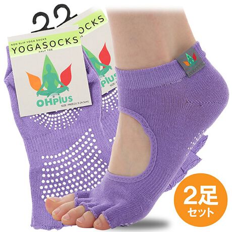 [^:yoga-purple-2se]ĩRbgngpA\tgŗSn͗ǂBwȂ̃fUCŁAʋCQBɋzARہAhLŁAԂ̗KłLȂǂɂSz͂܂BLkAe͐ɗDꂽfނgAȂKɒpł܂Bɂ͊~߉HA痣댯܂BȑFIł܂BKseBXAz[ȂǗlXȃV[Ɋpł܂BĩRbgngpAiȎƏ_炩GBɂ͋͂̊~ߑAK}bgȂǎgȂĂSɊł郈K\bNXłBKł͂ȂAseBXA_XAoGȂǑfȉ^ɂgp܂B