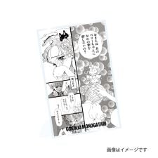 【ご近所物語】アクリルプレート　シーン1 | アニメキャラクター(anime character)
