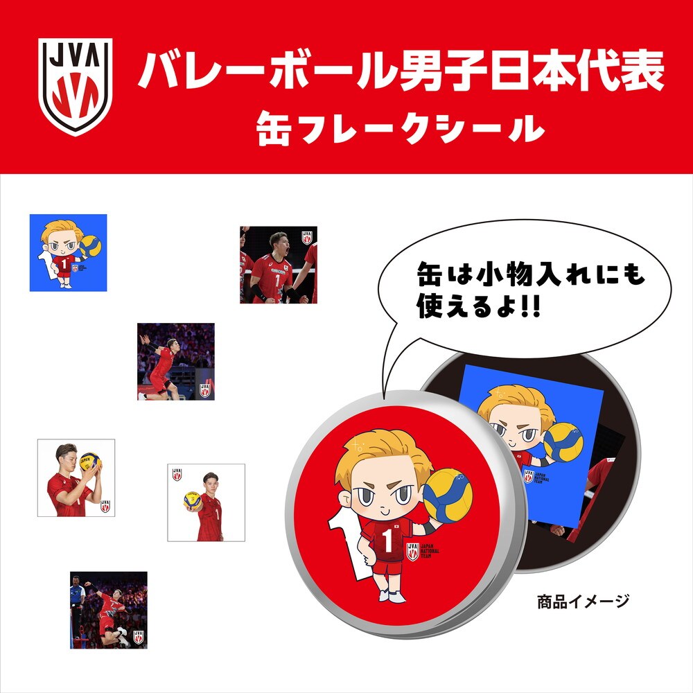 カグラバチ アクリルブロック 六平千鉱 | クラックス(CRUX