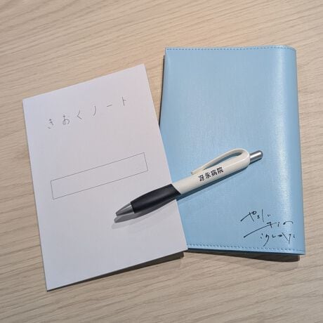 [^:25YASA-YE-2]ViIɓoꂷ邫m[gC[Wm[gASm[gJo[A{[ỹZbgłB"""<\tԁF2025N1121()12`127ij2359܂>󒍐Yi󒍐Y̏íÃLZ͂ł܂B炩߂B\tԒłĂAɒBtIꍇ܂B摜̓C[WłBfډ摜̏i̐F́AO≮̌̏Ǝ˂pxɂƐFقȂꍇ܂BLڂ̃TCYɂ͑̌덷܂Bi̔EdlȂǂɂ܂Ă͏ʂ̎ɂAύXEE~ɂȂꍇ܂B\߂BxA󂯎ȂLZꍇA\ȂĔ̔s\܂B܂A ɂ肨͂ύXAēx󒍂sꍇ܂B炩߂B(ϔ܁EށE)ɂ܂Ă͏iی삷ړIŗpĂ邽߁Ai{̂ɂ͊܂܂܂B ̂߁ApbP[W̔jE₻̑sɂĂ͕⏞ΏۊOƂȂ܂BpbP[Wj𗝗RƂi̕ԕiEуpbP[Ŵ݂̕ԕiE͏邱Ƃł܂B[̂Ɋւ܂ẮA͂\ɏoׂ܂Boׂɕꍇ܂̂ŗ\߂B"""