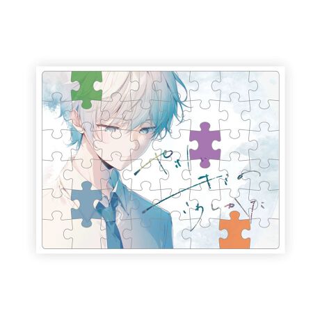 [^:25YASA-YE-3]ViĨCrWAgppYłB"""<\tԁF2025N1121()12`127ij2359܂>󒍐Yi󒍐Y̏íÃLZ͂ł܂B炩߂B\tԒłĂAɒBtIꍇ܂B摜̓C[WłBfډ摜̏i̐F́AO≮̌̏Ǝ˂pxɂƐFقȂꍇ܂BLڂ̃TCYɂ͑̌덷܂Bi̔EdlȂǂɂ܂Ă͏ʂ̎ɂAύXEE~ɂȂꍇ܂B\߂BxA󂯎ȂLZꍇA\ȂĔ̔s\܂B܂A ɂ肨͂ύXAēx󒍂sꍇ܂B炩߂B(ϔ܁EށE)ɂ܂Ă͏iی삷ړIŗpĂ邽߁Ai{̂ɂ͊܂܂܂B ̂߁ApbP[W̔jE₻̑sɂĂ͕⏞ΏۊOƂȂ܂BpbP[Wj𗝗RƂi̕ԕiEуpbP[Ŵ݂̕ԕiE͏邱Ƃł܂B[̂Ɋւ܂ẮA͂\ɏoׂ܂Boׂɕꍇ܂̂ŗ\߂B"""