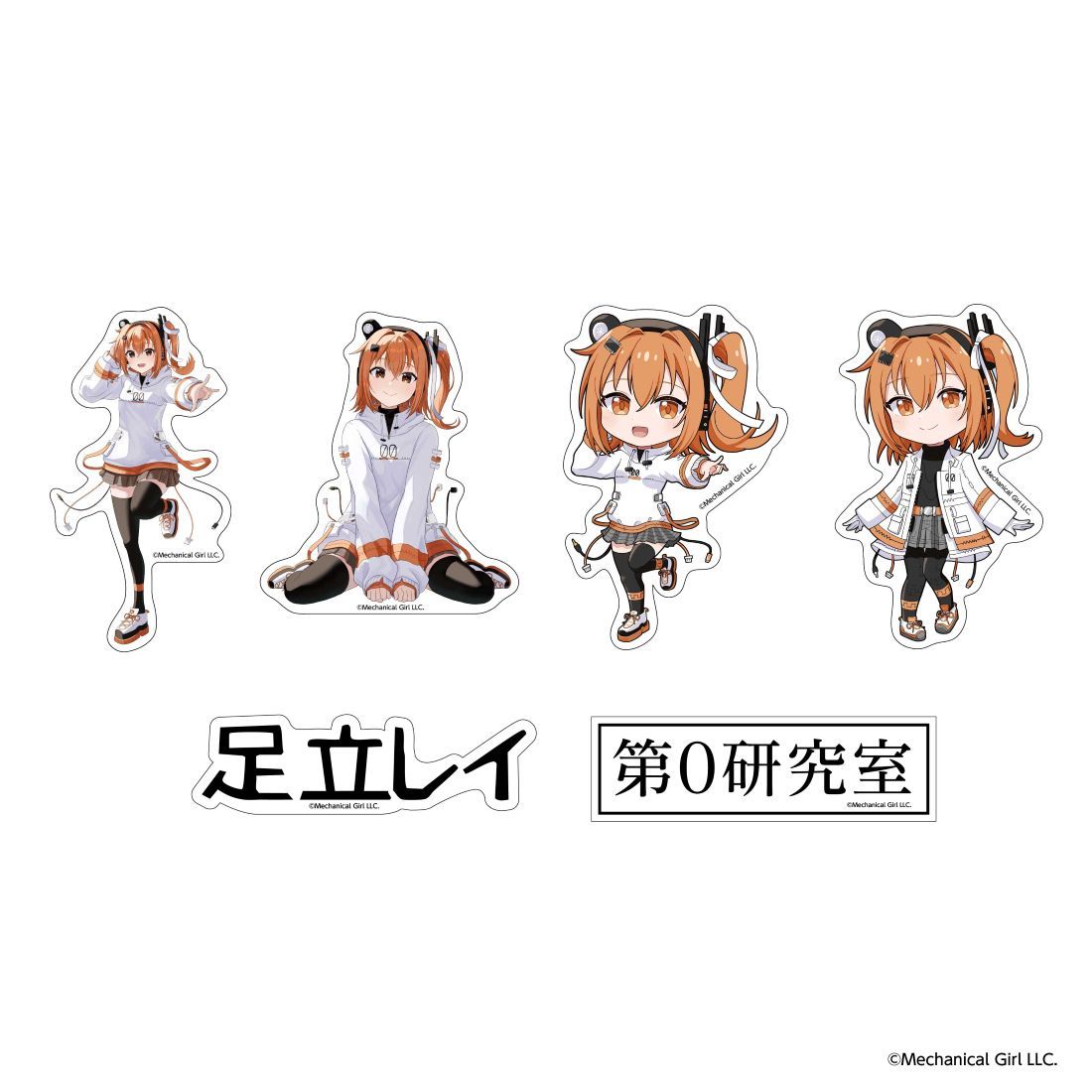 文豪ストレイドッグス迷ヰ犬怪奇譚】ゲームオリジナルイラスト缶バッジ