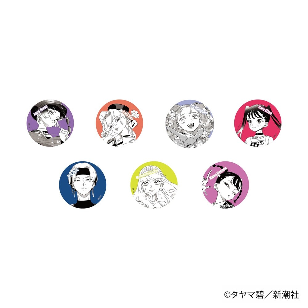 ガールクラッシュ トレーディング缶バッジ(全7種)ランダム1個