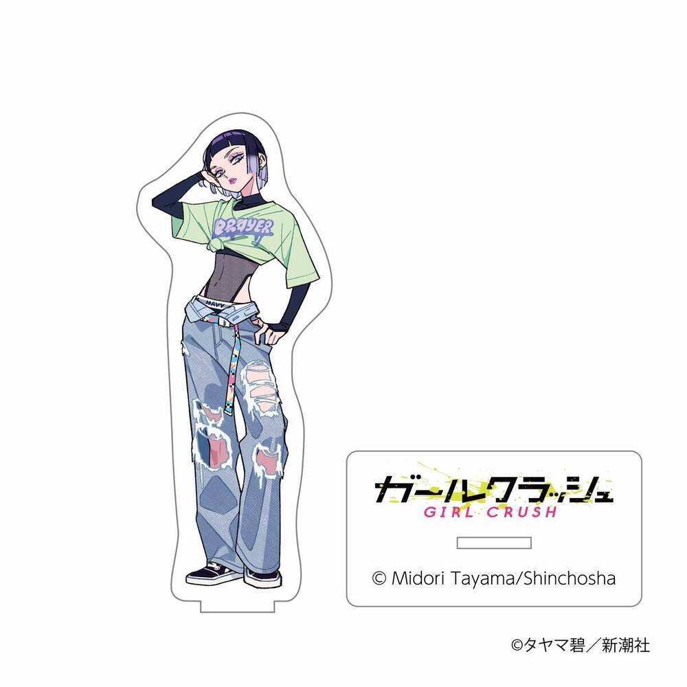 色づく世界の明日から」クリアファイルセットB | アニメキャラクター