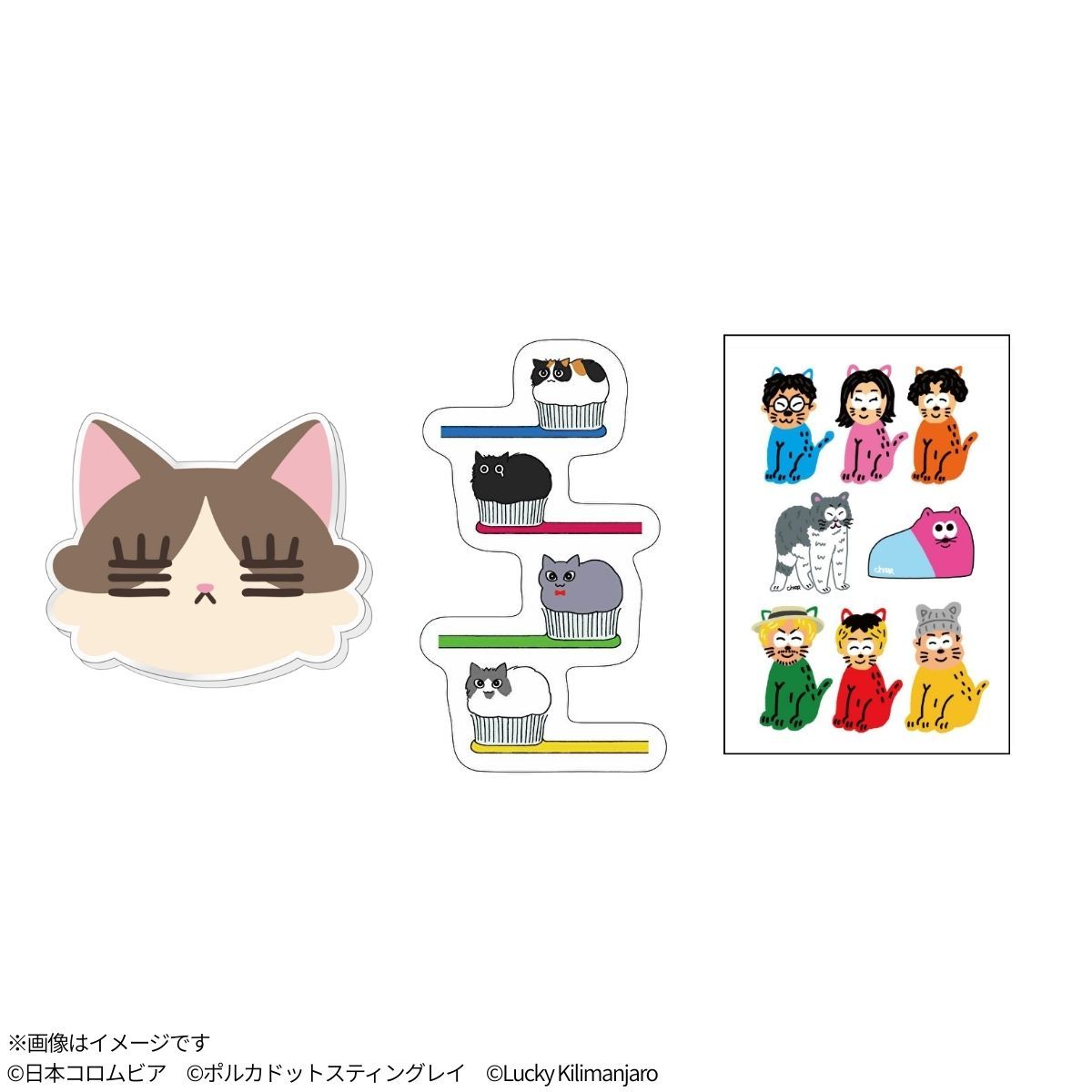 WurtS キャップ型キーホルダー | アーティストイベント(artistevent