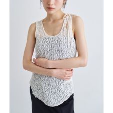 asymmetry ribbon lace cami