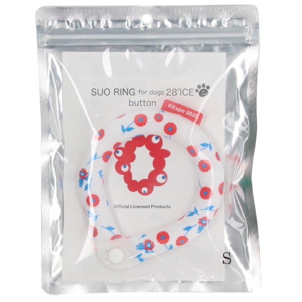 [}C]EXPO2025 SUO RING for dogs 28°ICE {^t/2025E֐CZXiiExpo 2025 Osaka, Kansai, Japan, Official Licensed j t[bh