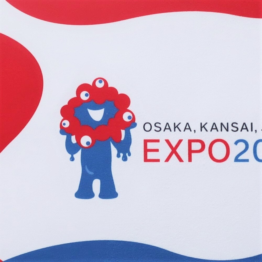 EXPO2025 ハンカチフラッグ ミャクミャク | 2025大阪・関西万博公式