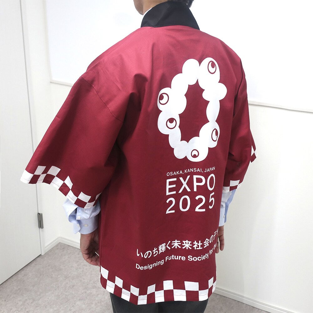 ガンバエキスポ　法被　はっぴ Amazon | [トスパ東京製旗株式会社] 2025大阪・関西万博 公式