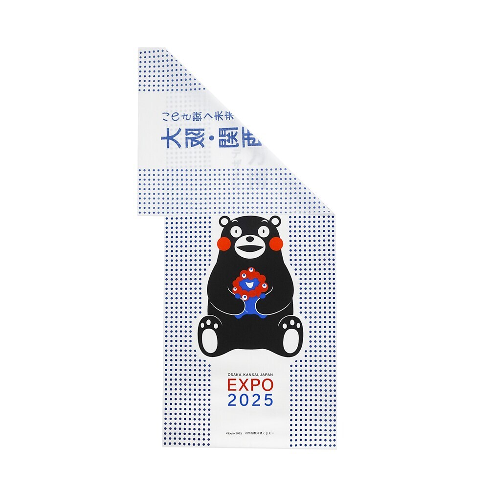 日本国宝展　万博コラボ　EXPO2025 ミャクミャク 手染め 国宝手ぬぐい 楽天市場】EXPO2025 ミャクミャク 【くまモン】 手ぬぐい 紺