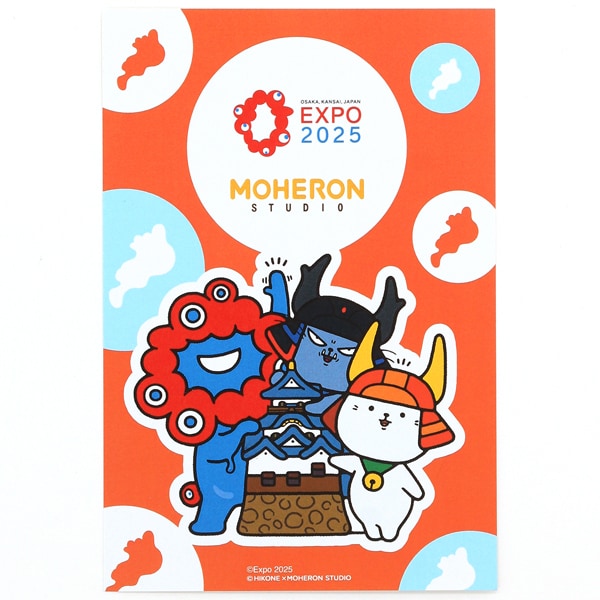 ミャクミャク・もへろんスタジオ ポストカード02 | 2025大阪
