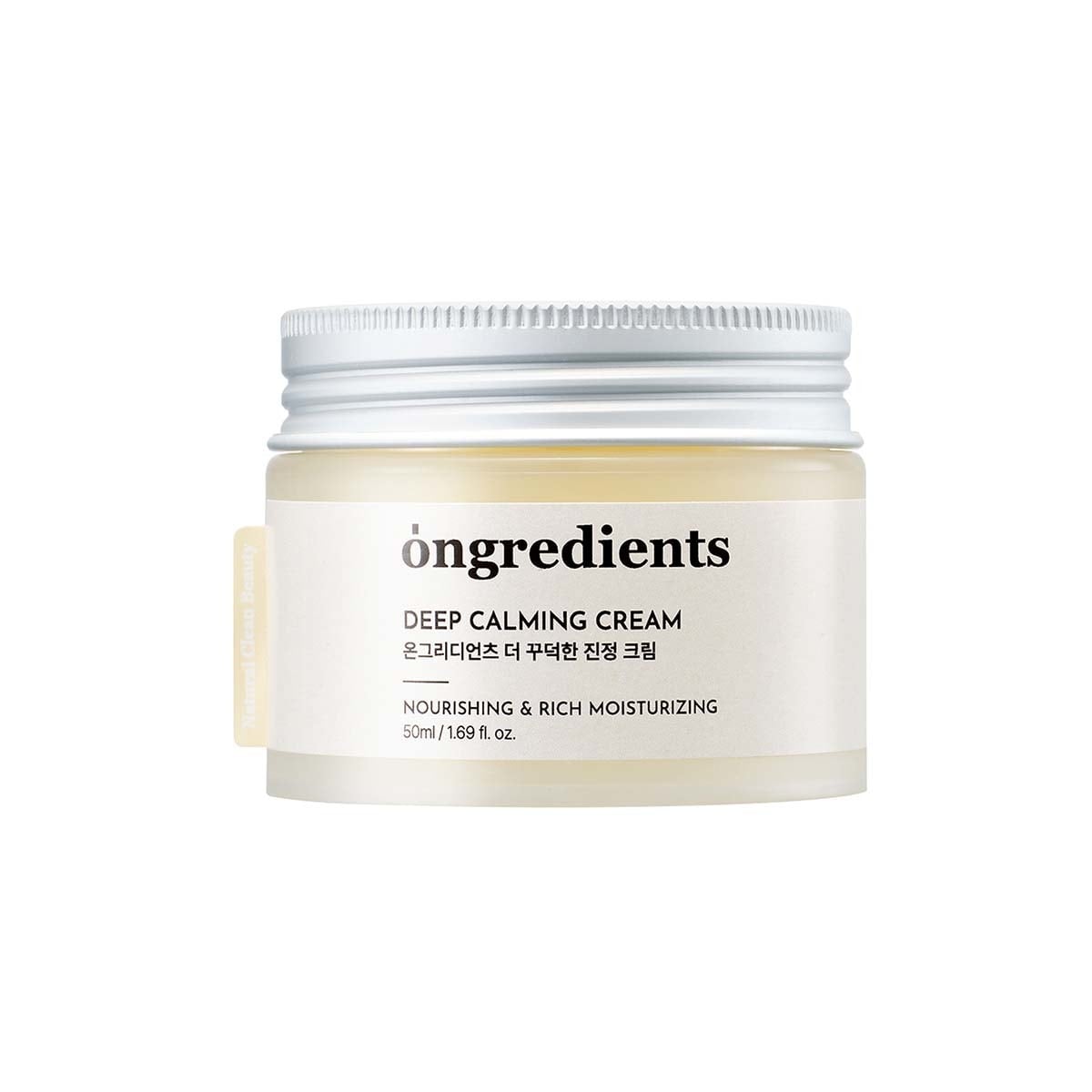 [}C]Ongredients fB[vJ[~ON[(؍RX)/IOfBGciongredientsj