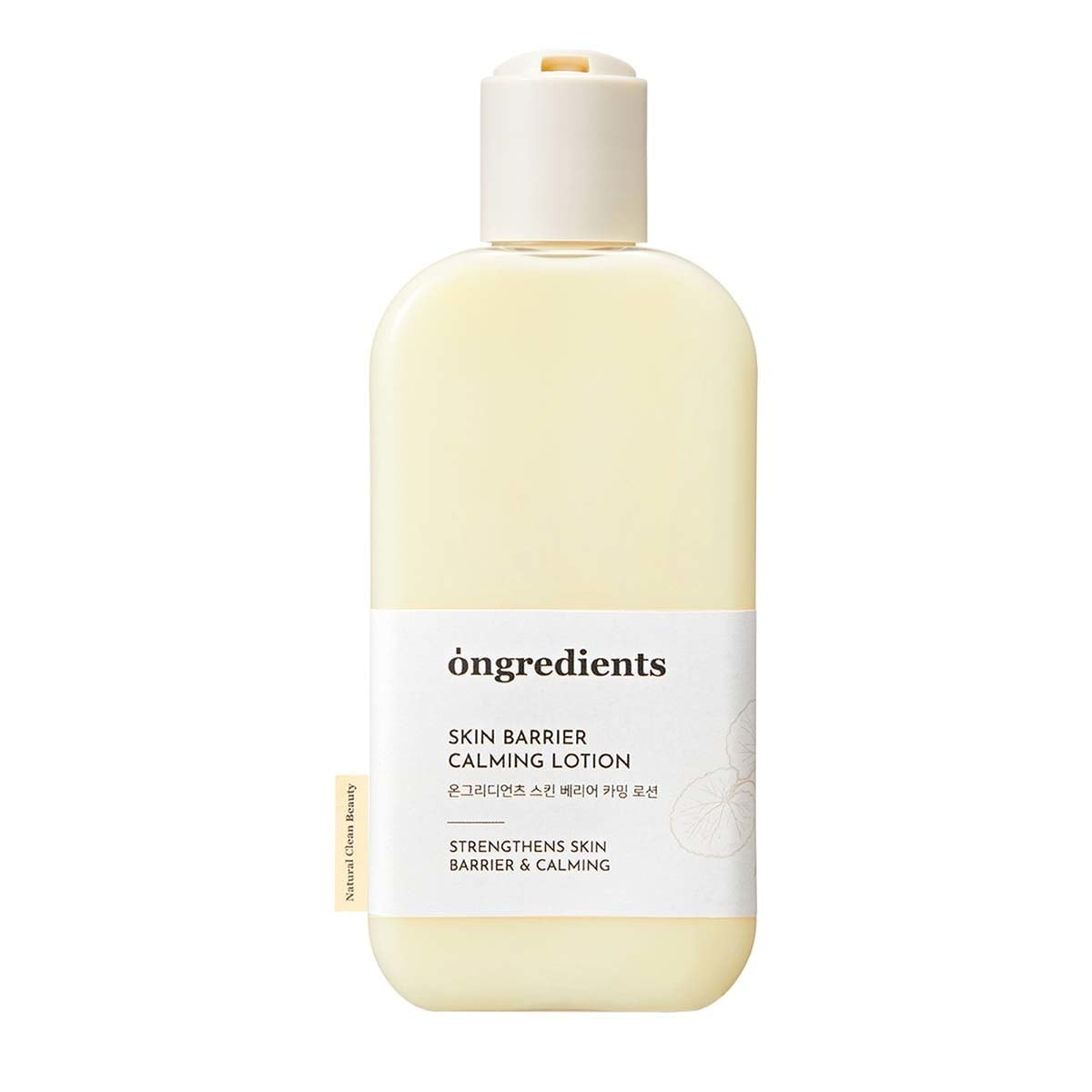 nme＊!　エマルションテスター　47 （乳液・クリーム）50g 新品未開封 ドクターシーラボ Vエマルジョン ゲル乳液 80g